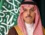 سعودی وزیرِ خارجہ شہزادہ فیصل بن فرحان سرکاری دورے پر امریکا پہنچ گئے