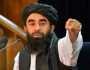 طالبان کی بگرام ایئر بیس پر امریکی قبضے کی تردید
