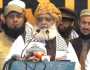پاکستان نے مسلمانوں کی جنگ نہ لڑی تو یہ قیام پاکستان کی نفی ہے، فضل الرحمان