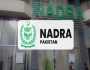 نادرا نے ڈاکخانوں میں قائم شناختی کارڈ فراہمی کے کاونٹرز بند کر دیئے