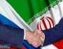 نیو ورلڈ آرڈر کی تشکیل میں ایران روس تعاون