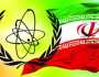ایران کا جوہری پروگرام(3)