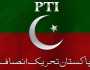 تحریک انصاف ایران کی مکمل حمایت کرتی ہے، پی ٹی آئی کوئٹہ