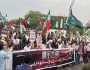 لاہور، ایران کیساتھ اظہار یکجہتی کیلئے ریلی، مردہ باد امریکہ و اسرائیل کے فلک شکاف نعرے
