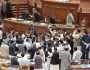 پنجاب اسمبلی ہنگامہ آرائی، اپوزیشن کے 26 ارکان کو ڈی سیٹ کرنے کیلئے کارروائی کا آغاز