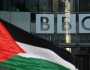 بی بی سی پر اسرائیلی پروپیگنڈا پھیلانے کا الزام