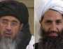 عالمی فوجداری عدالت نے طالبان کے سینئر راہنماؤں کے وارنٹ گرفتاری جاری کر دیئے