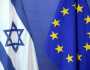 غزہ میں جارحیت، یورپی یونین کا اسرائیل سے تعلقات پر نظرثانی کا فیصلہ