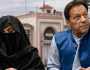 عمران خان اور بشریٰ بی بی سے منگل کو جیل میں کون ملے گا؟ فہرست بھجوا دی گئی