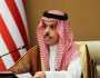سعودی وزیر خارجہ اتوار کو مغربی کنارے کا دورہ کریں گے
