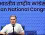 مودی کی قیادت میں ہندوستانی خارجہ پالیسی مکمل طور پر ناکام ثابت ہوئی ہے، کانگریس