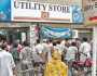 ملک بھر کے تمام یوٹیلیٹی اسٹورز کو بند کردیا گیا