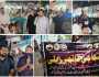 ملتان، راستوں کی بندش کے خلاف عزاداران امام حسین کی جانب سے احتجاجی ریلی، ایم ڈبلیو ایم کے رہنمائوں کی شرکت 