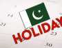 ملک میں یوم آزادی کے موقع پر ایک ساتھ 4 تعطیلات کا امکان