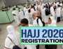 سرکاری حج سکیم کے تحت 13 دن میں 1 لاکھ ساڑھے 14 ہزار درخواستیں وصول