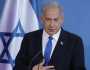 اسرائیلی فوج غزہ میں کارروائیاں جاری رکھے گی، اپنا مقصد حاصل کرینگے، نیتن یاہو