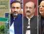 الیکشن کمیشن نے اعجاز چودھری، احمد خان بھچر اور احمد چٹھہ کو نا اہل قرار دے دیا