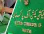 قومی و صوبائی اسمبلی کے 3 حلقوں میں ضمنی انتخابات کا شیڈول جاری، پولنگ 18 ستمبر