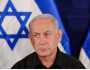 نتین یاہو غزہ کو مکمل طور پر تباہ کرنا چاہتا ہے، اسرائیلی اخبار