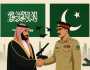 پاکستان اور سعودی عرب کے مابین معاہدہ