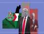 ٹرمپ کا بیس نکاتی منصوبہ، امن کا وعدہ یا اسرائیل کی جیت؟