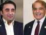 شہباز شریف اور بلاول بھٹو میں ٹیلیفونک رابطہ، سیاسی صورتحال پر تبادلہ خیال