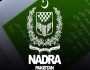 نادرا نے عوام کیلئے ایک اور سہولت متعارف کرا دی