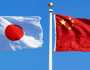 جاپانی عسکریت پسندی کو دوبارہ سر اٹھانے کی اجازت نہیں دینگے، چین