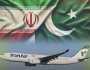 ایئر ایران کا مشہد سے لاہور پروازیں شروع کرنے کا اعلان