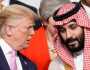 سعودی حکام ابراہام معاہدے میں شامل ہونے کو تیار ہیں، صدر ٹرمپ کا دعویٰ