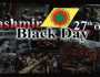 27 اکتوبر، جموں و کشمیر پر بھارت کے جابرانہ قبضے کا تاریک دن