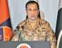 دشمن کی کسی بھی جارحیت کیخلاف فوج اور عوام سیسہ پلائی دیوار ثابت ہونگے، ڈی جی آئی ایس پی آر