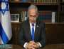 نیتن یاہو کیجانب سے غزہ پر بھاری و فوری حملوں کا حکم