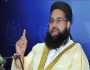 ملا ملٹری الائنس کی بات کرنیوالے سن لیں اللہ نے یہ الائنس فطری طور پر بنایا ہے، طاہر اشرفی