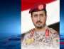 آخری صہیونی کے انخلا تک ہم آپ کے ساتھ ہیں, یمنی فوج کا فلسطینی مزاحمت کو تعزیت اور اظہار یکجہتی