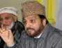 جموں و کشمیر میں منشیات کا بڑھتا رجحان شدید تشویش کا باعث ہے، مفتی ناصر الاسلام
