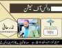 ٹرمپ کا واویلا، مجھے پکڑو! نہیں تو میں ماروں گا