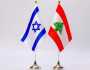 اسرائیل کا ایک وفد لبنان جائیگا