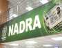 کراچی میں ایک اور نادرا میگا سینٹر کے قیام کا فیصلہ