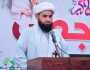 ظلم کی رات چھٹنے والی ہے، پوری قوم علامہ راجہ ناصر عباس جعفری کے ساتھ ہے، علامہ قاضی نادر حسین علوی 