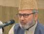بھارتی فورسز مقبوضہ کشمیر میں جنسی تشدد کو ایک جنگی ہتھیار کے طور پر استعمال کر رہی ہیں، غلام محمد صفی