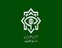 ایران کے صوبہ یزد میں سرکاری املاک کو تباہ کرنے والے 52 اہم عناصر گرفتار