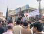 کوٹ چھٹہ، مجلس وحدت مسلمین کے زیراہتمام سانحہ ترلائی کے خلاف احتجاجی ریلی 