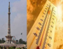 عید کے دوسرے روز گرمی کی شدت میں اضافہ ہوگیا