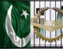 پاکستانی معاشی نمو خطے میں سب سے کم..! ایشیائی ترقیاتی بینک کی پیشگوئی