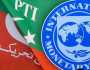 آئی ایم ایف معاہدے اور معاشی بحران پر پی ٹی آئی کی تنقید حکومتی کارکردگی پر سوالات اٹھا دیے گئے