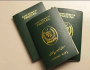  پاسپورٹ بنوانے کے لئے نئی شرائط