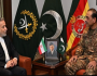 پاکستان اور ایران کے درمیان برادرانہ تعلقات ہیں:آرمی چیف 