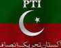 بھارتی جارحیت پر پی ٹی آئی کا ردعمل
