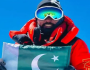 پاکستانی کوہ پیما سرباز خان نے نئی تاریخ رقم کردی